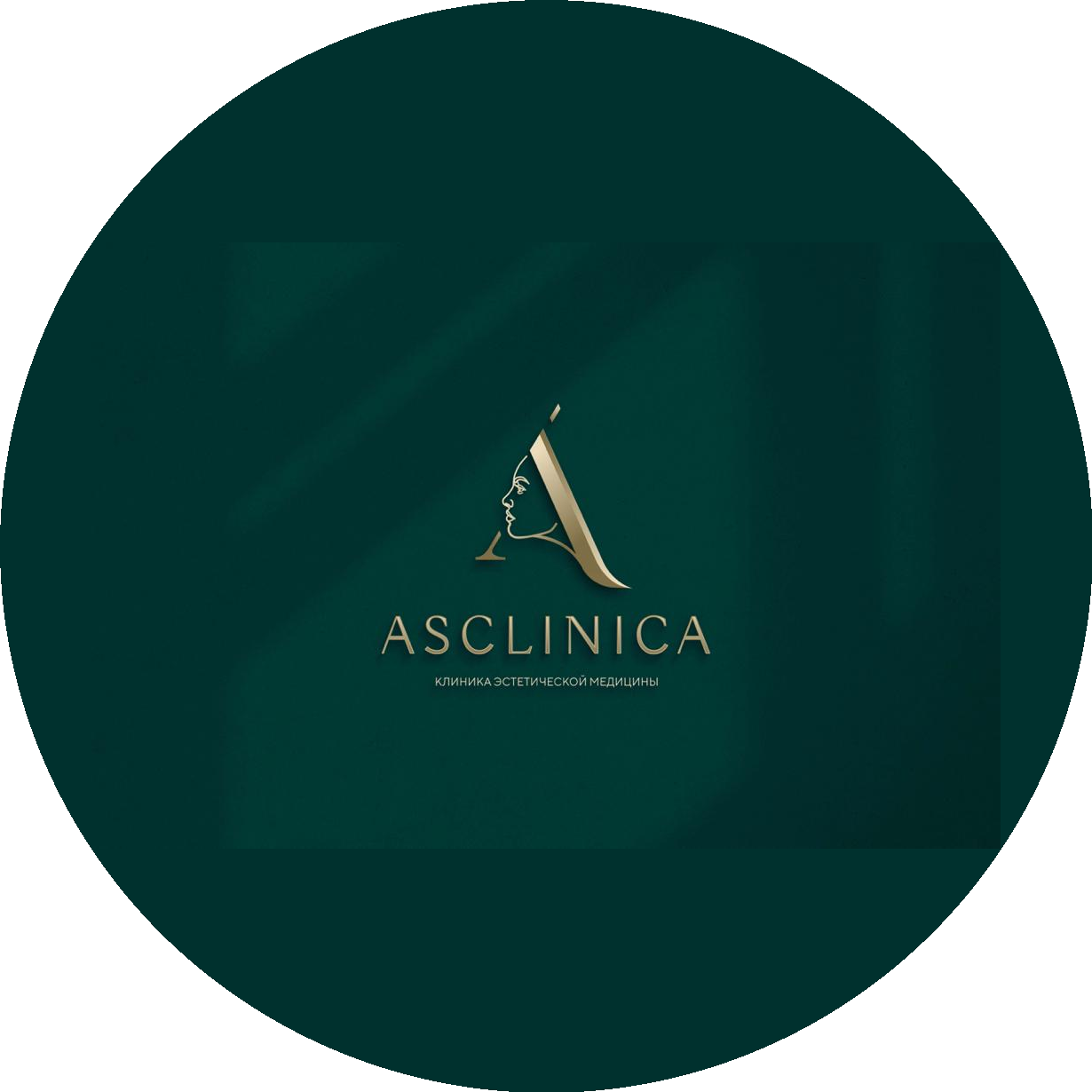 ASCLINICA