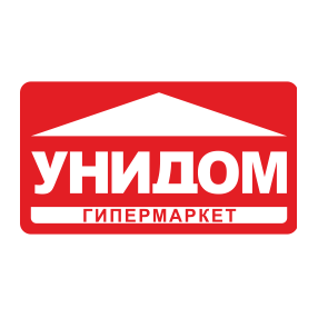 УНИДОМ, сеть гипермаркетов товаров для дома
