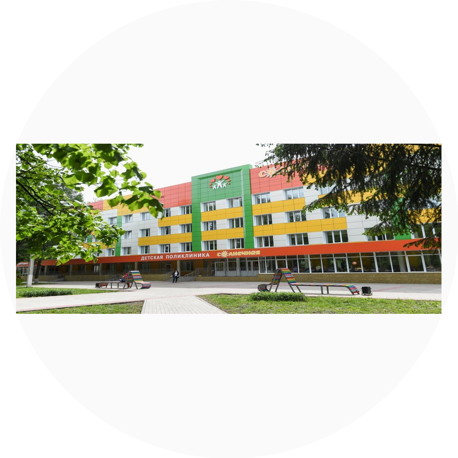 ГАУЗ Нижнекамская детская районная больница с перинатальным центром