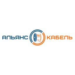 Компания Альянс-Кабель