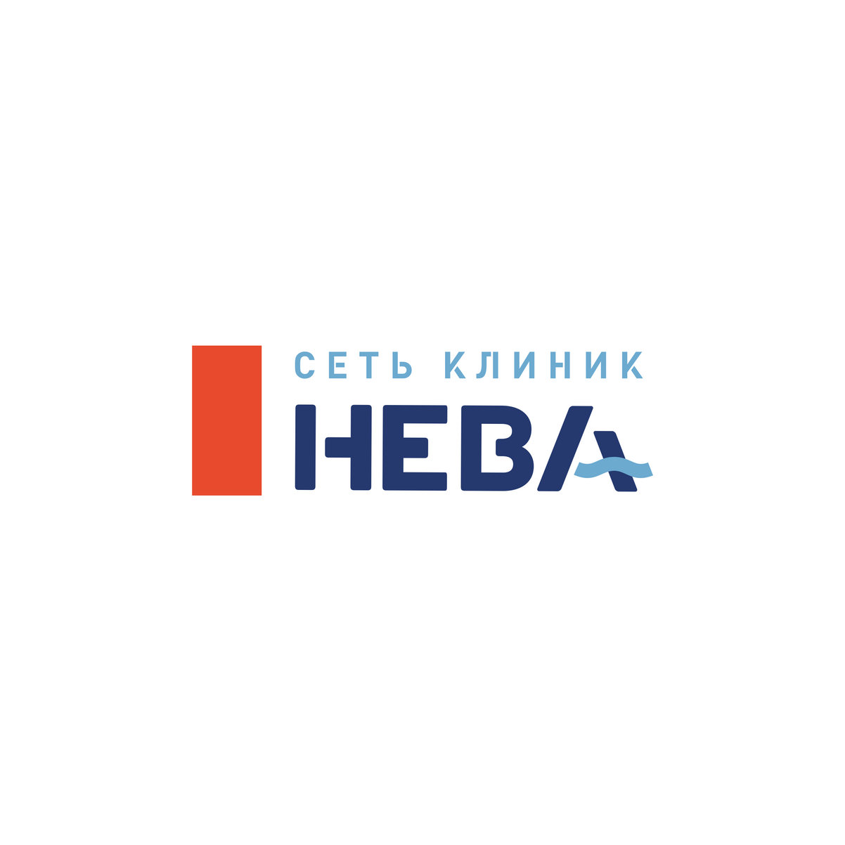 Клиника Нева (ООО Азбука здоровья)