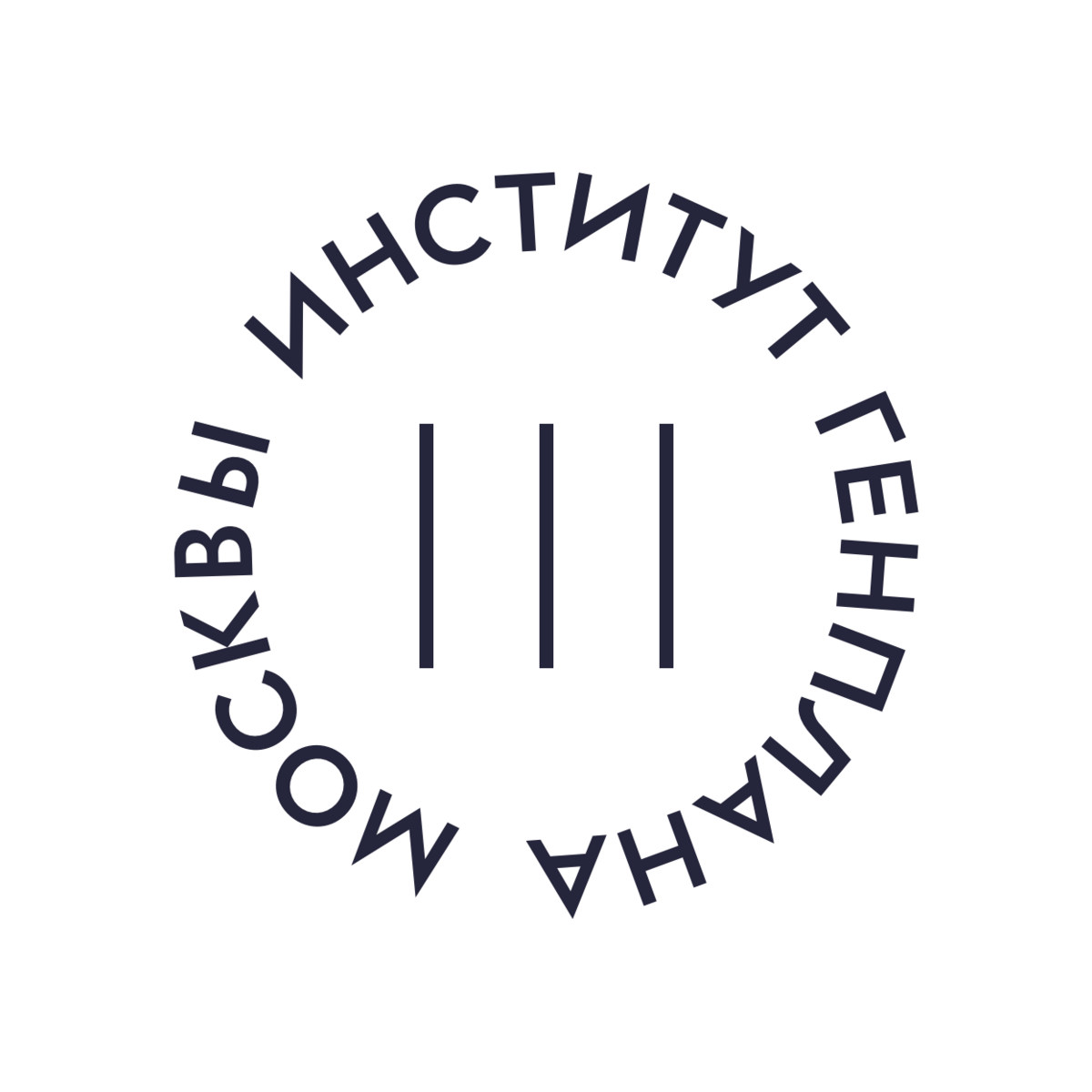 ГАУ ИНСТИТУТ ГЕНПЛАНА МОСКВЫ