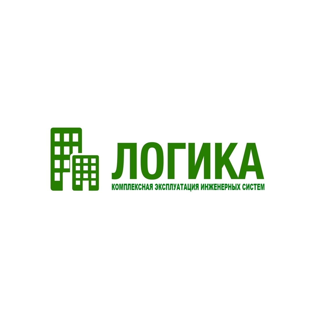 Логика