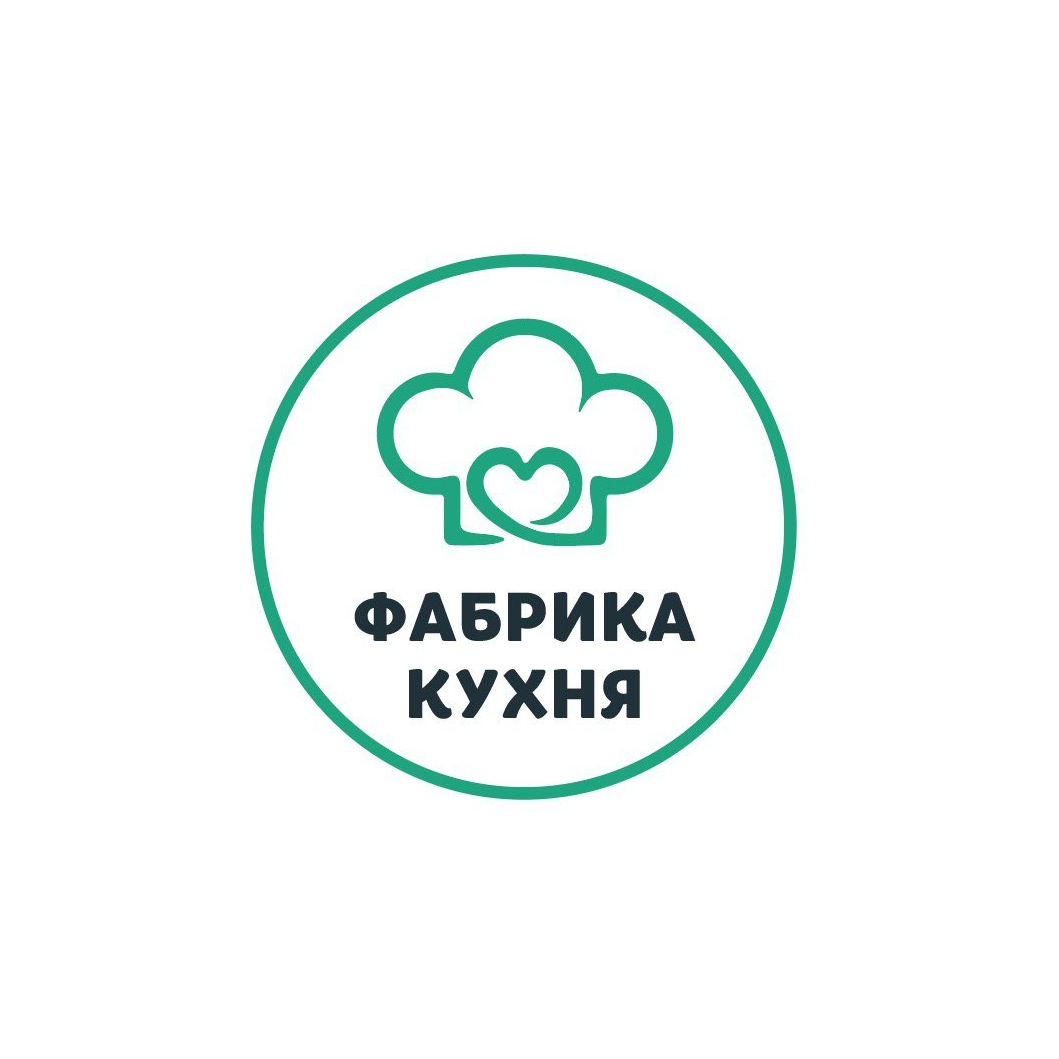 Фабрика кухня