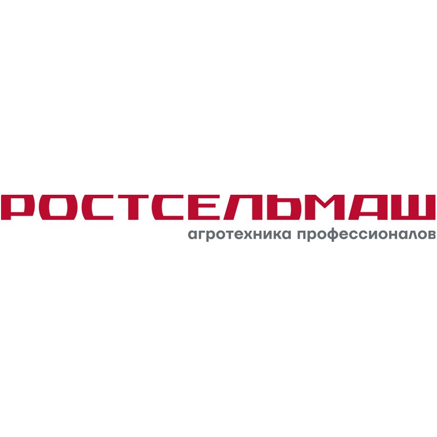 Ростсельмаш