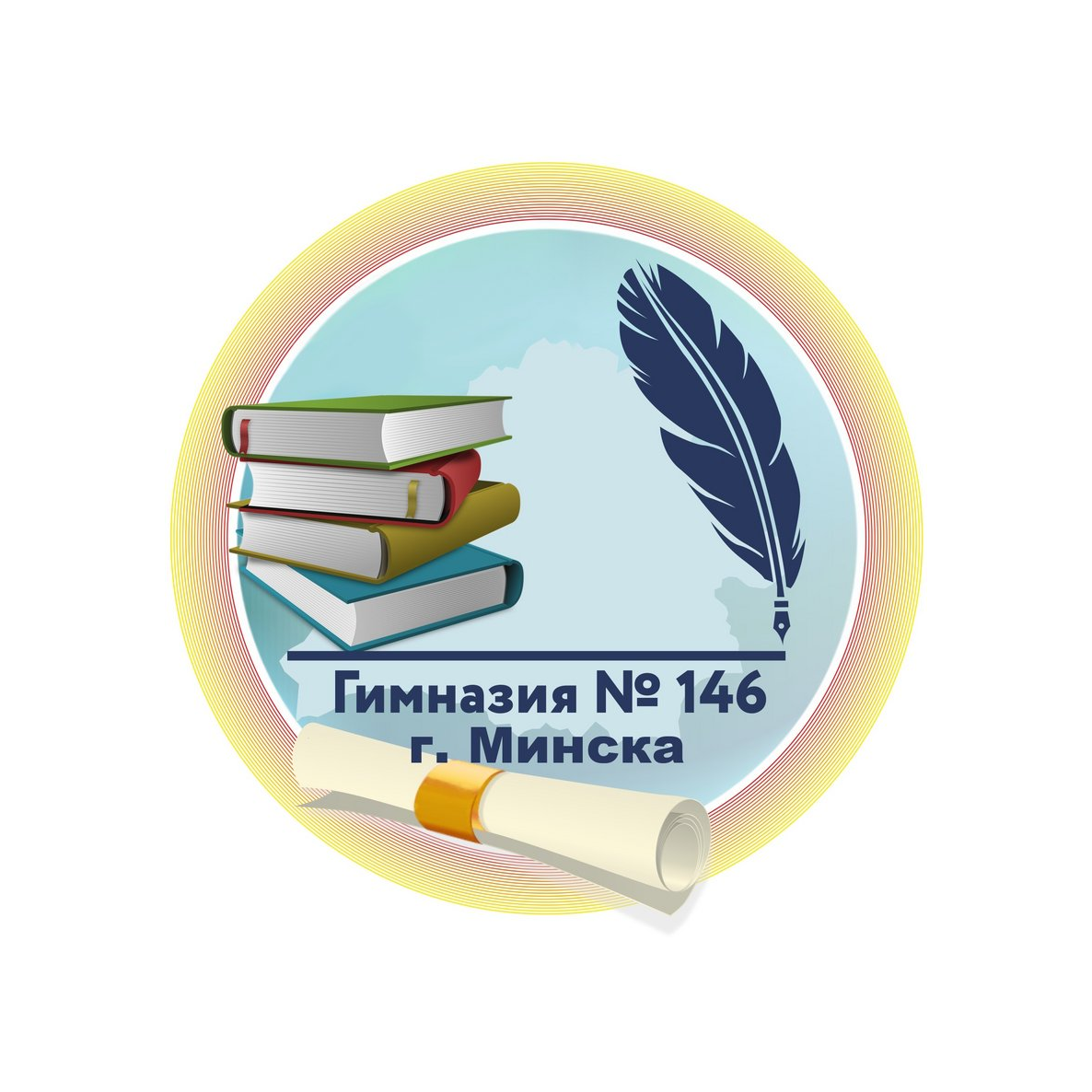 �������� N146 �.������