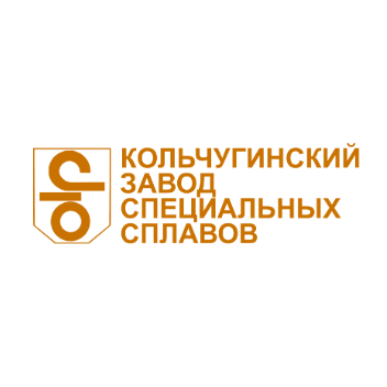 Кольчугинский Завод Специальных Сплавов