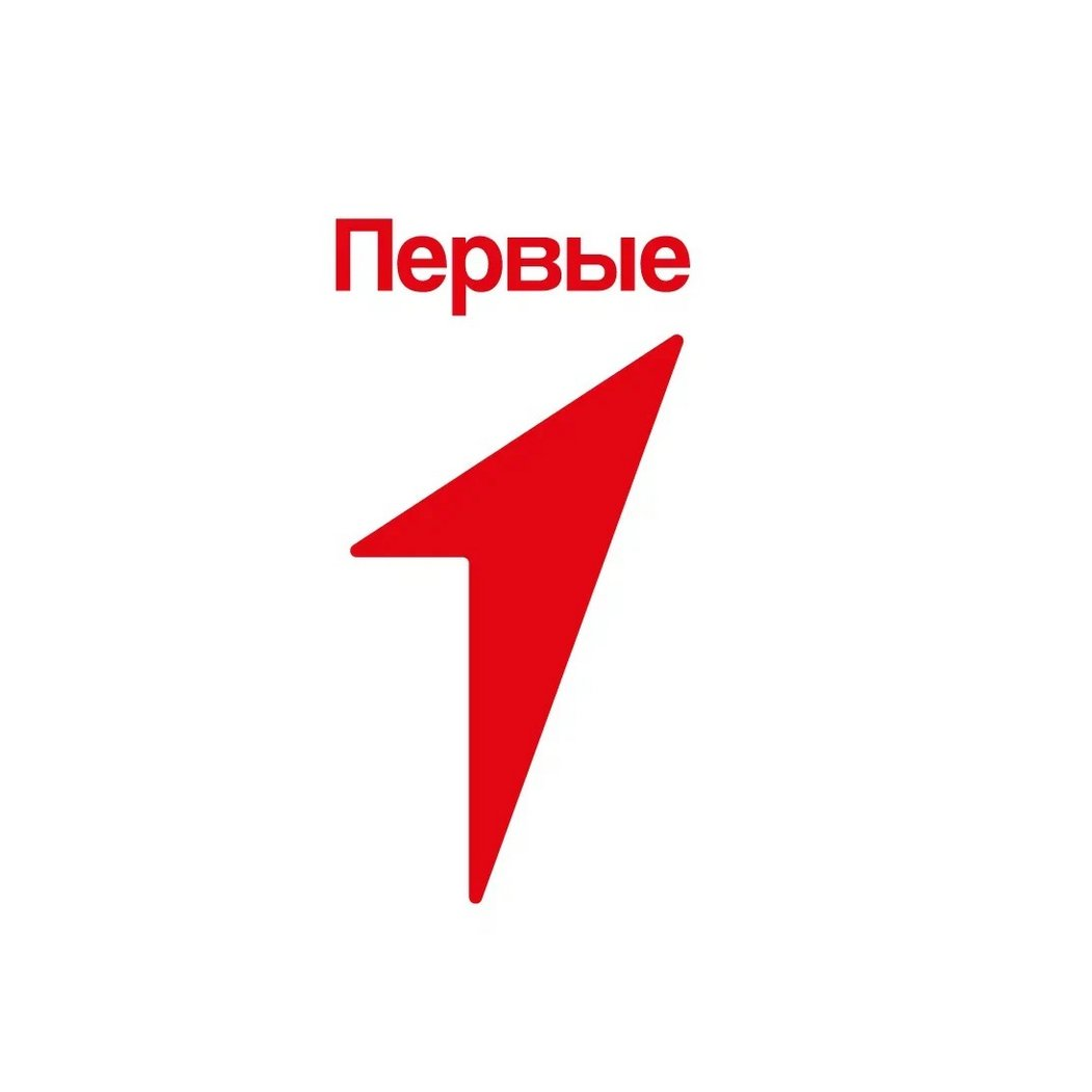 Движение Первых (Общероссийское общественно-государственное движение детей и молодежи)