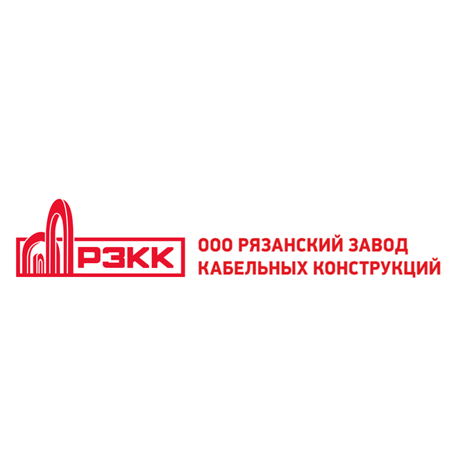 Рязанский завод кабельных конструкций