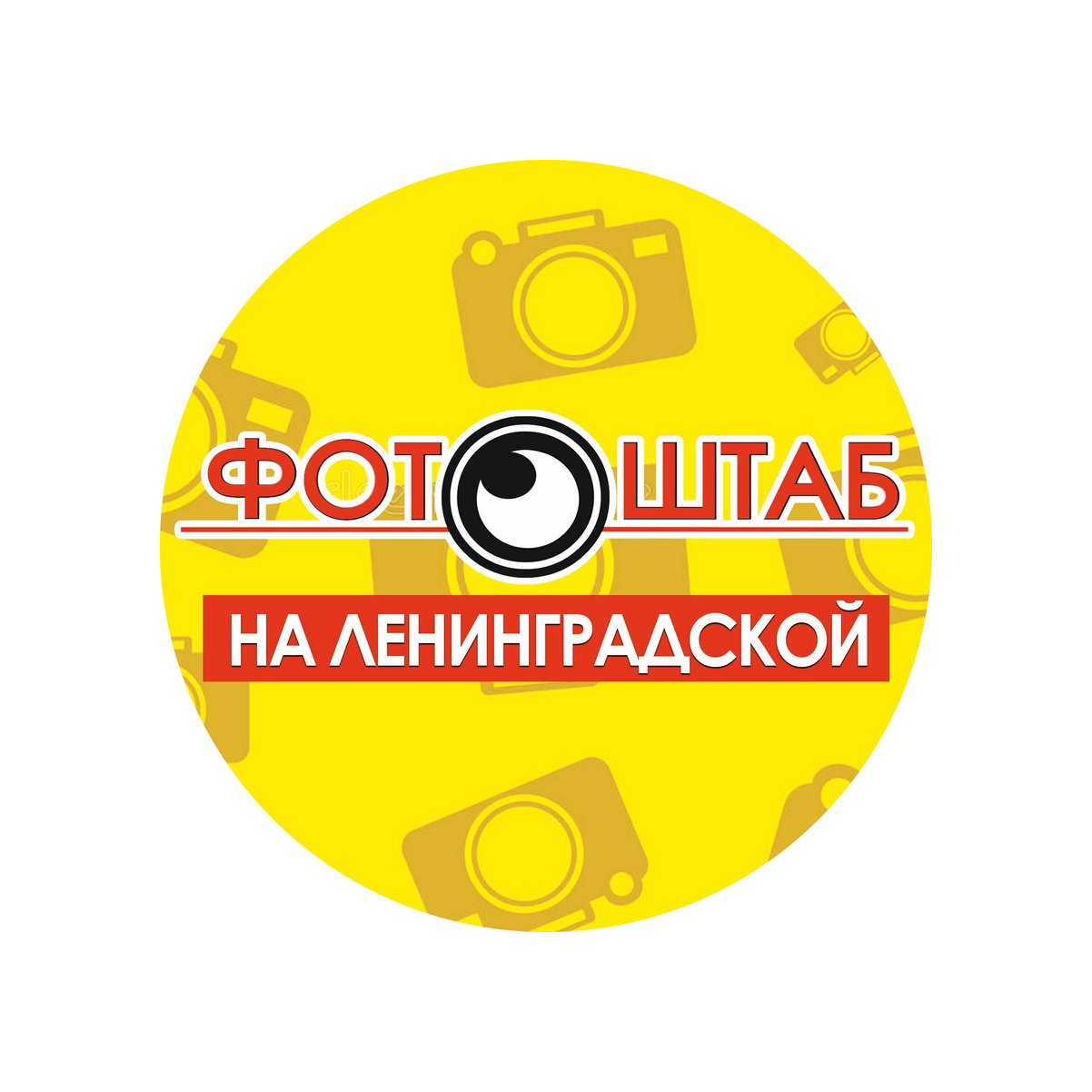 Попов Андрей Васильевич