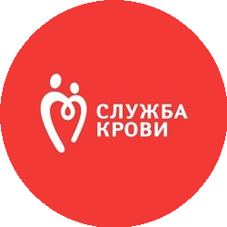 ГБУЗ Станция переливания крови