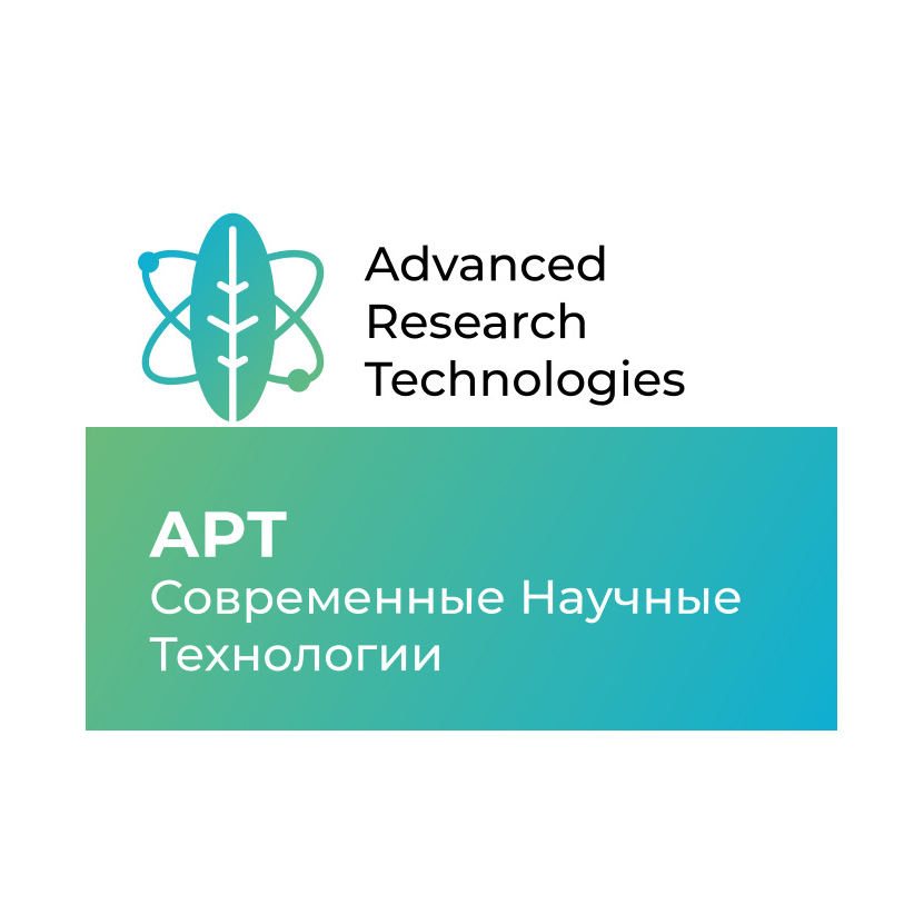 АРТ Современные научные технологии