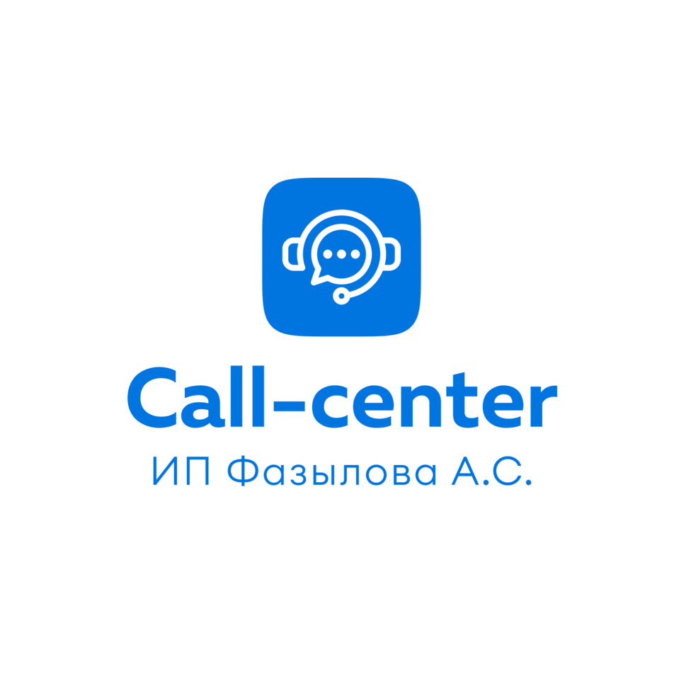 Фазылова Алина Салаватовна