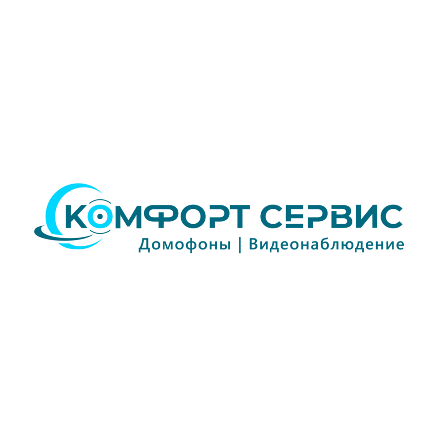 Комфорт Сервис