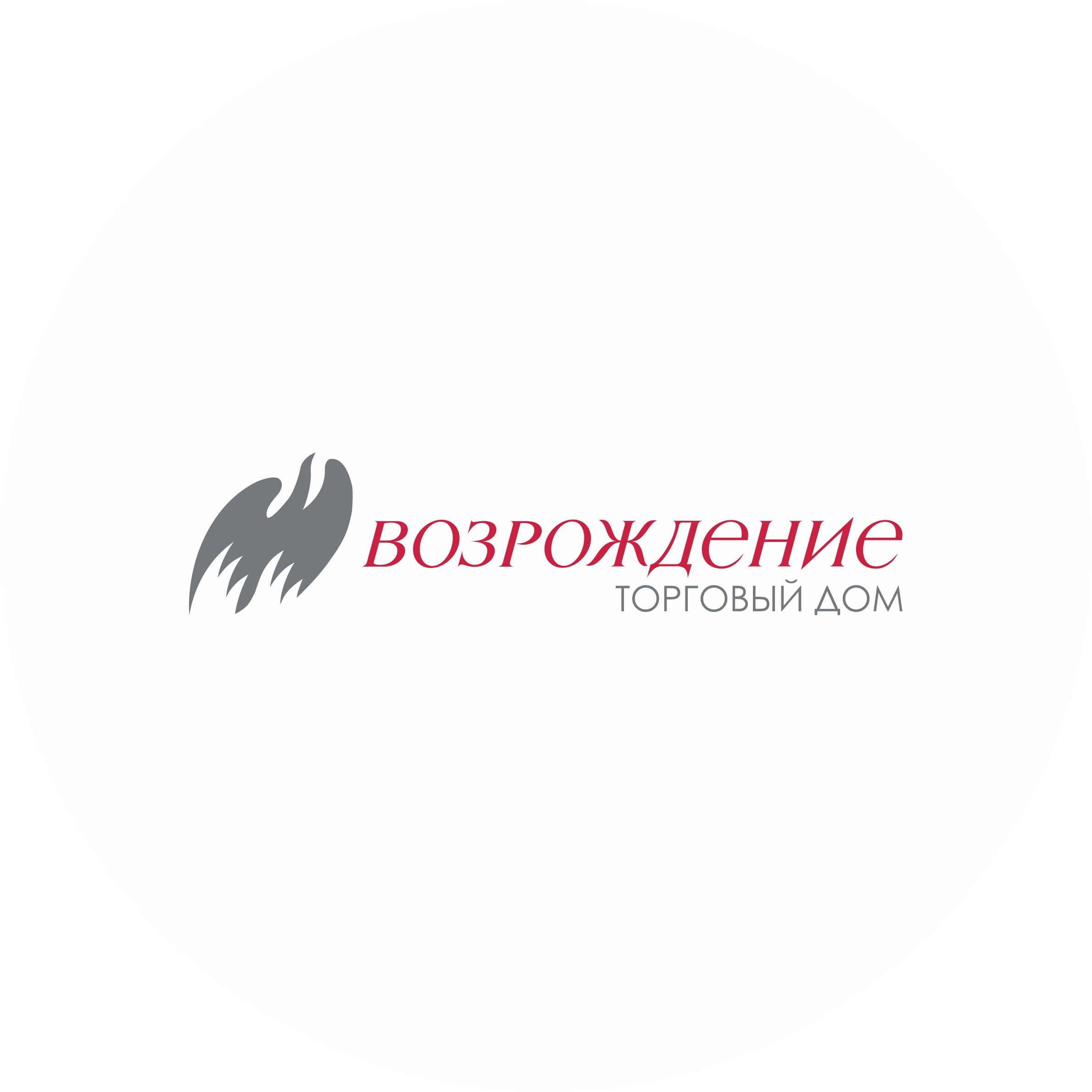 УК ВОЗРОЖДЕНИЕ Торговый Дом