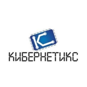 Кибернетикс