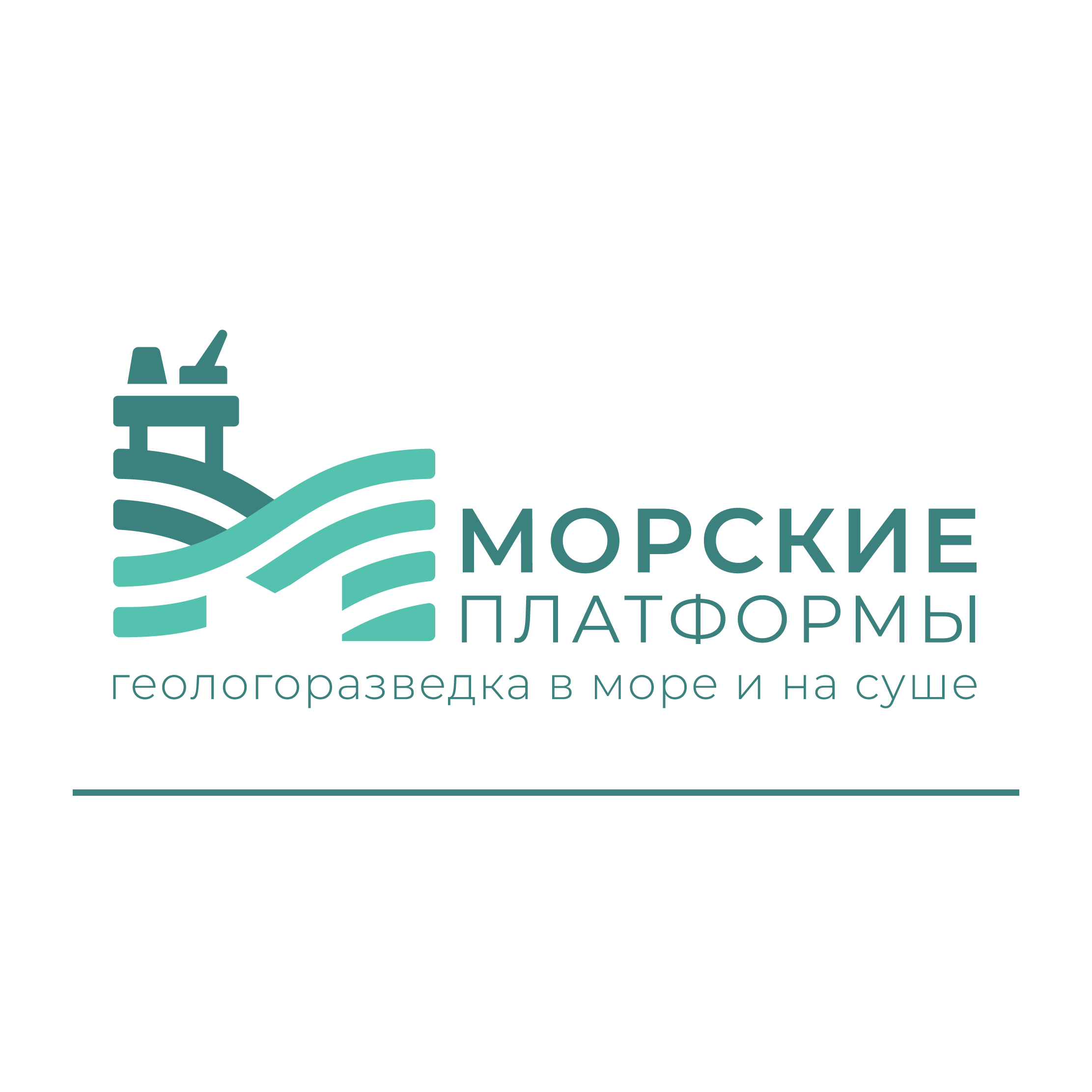 Морские Платформы