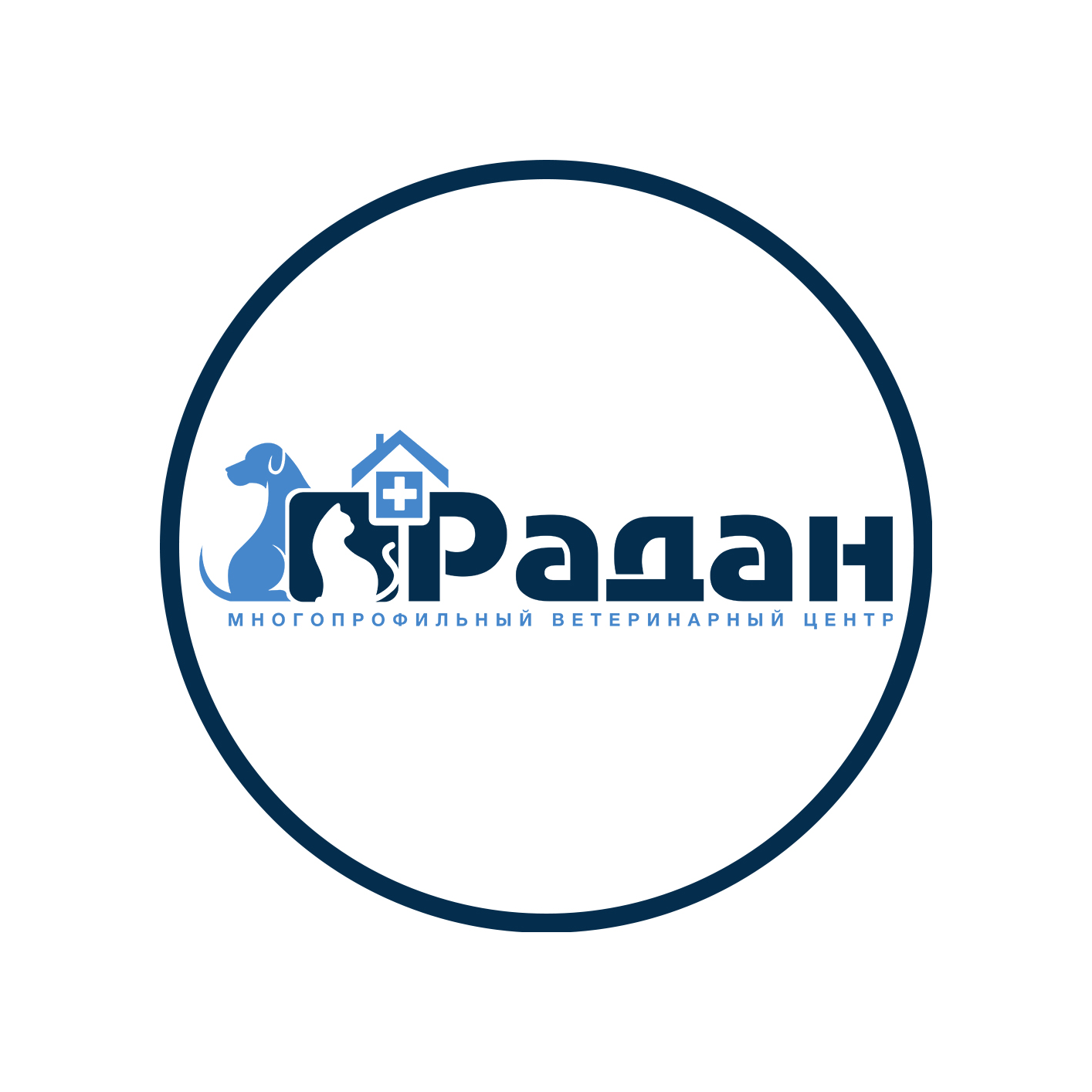 Ветеринарная клиника Радан