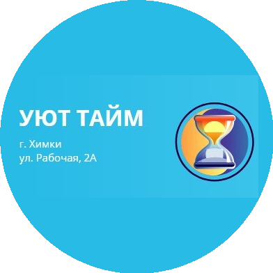 Логотип