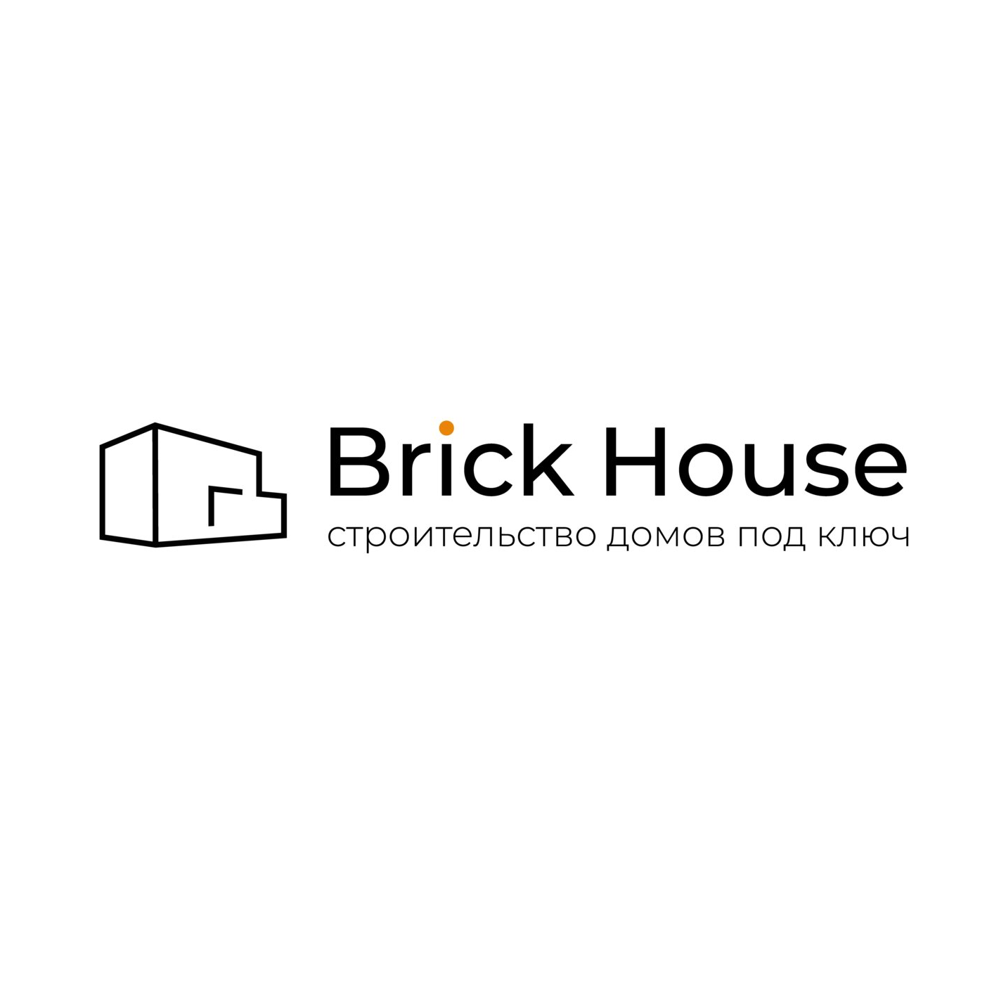 БрикХаус
