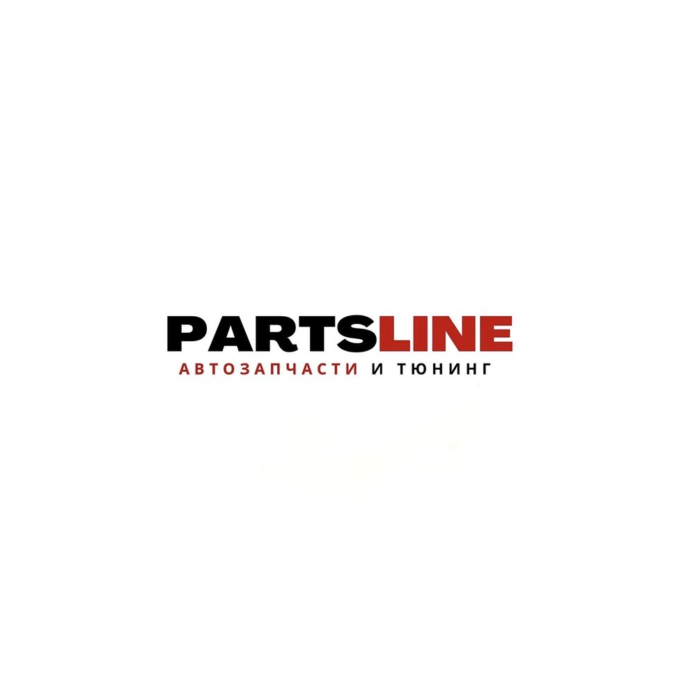 Parts Line