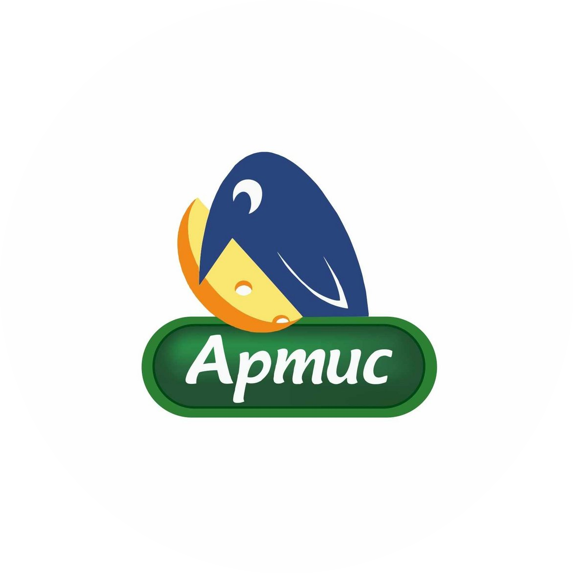 Артис Хорека