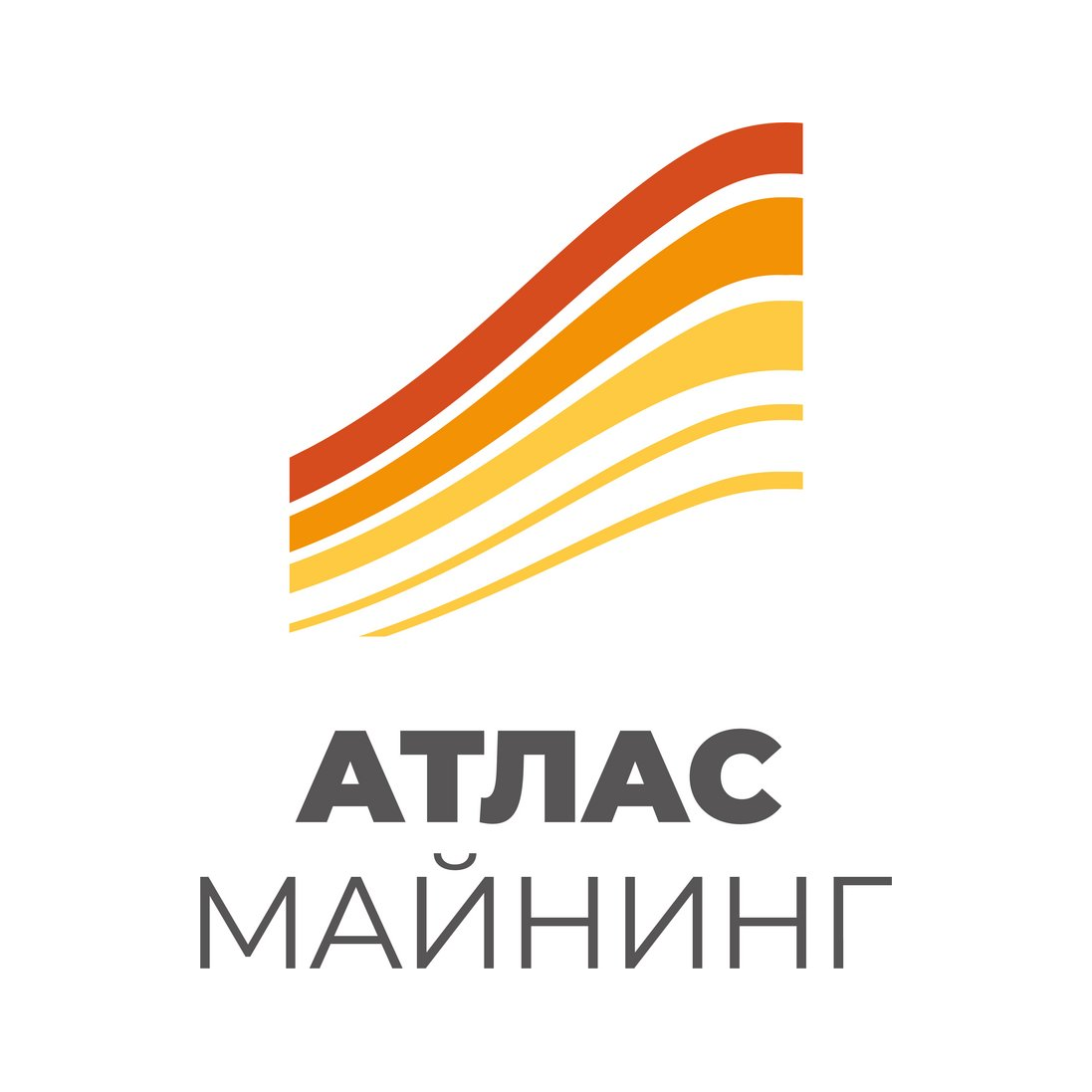 Атлас Майнинг
