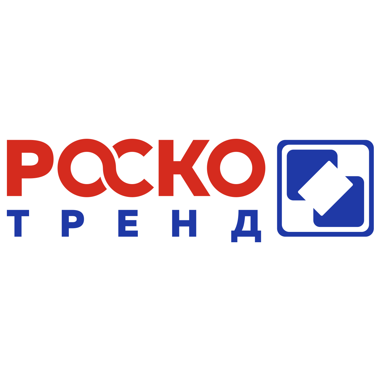 РОСКОТРЕНД групп
