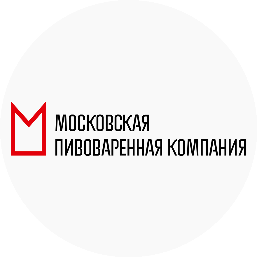 Московская Пивоваренная Компания