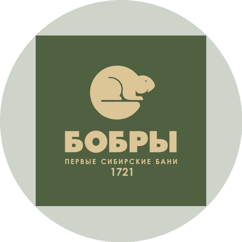 Банный комплекс Бобры