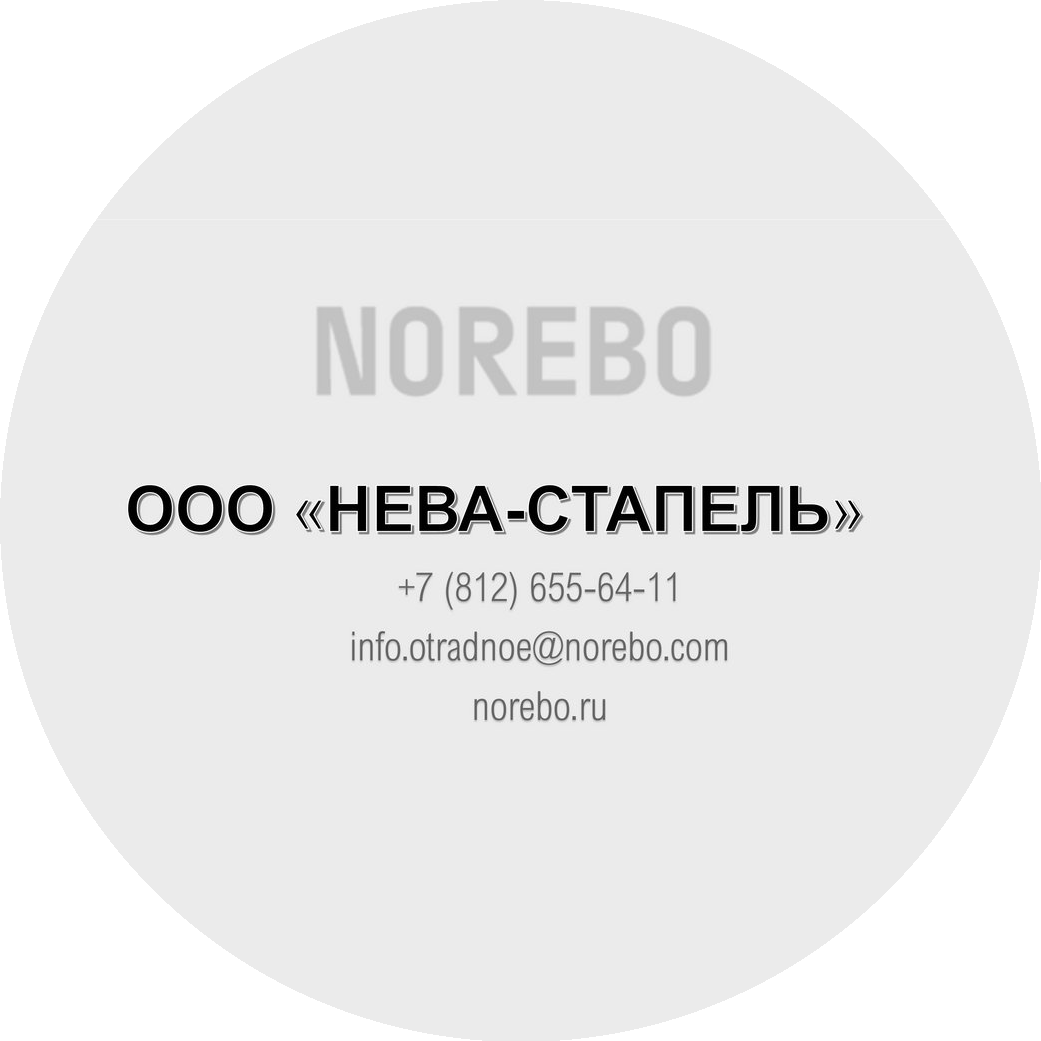 Нева-Стапель