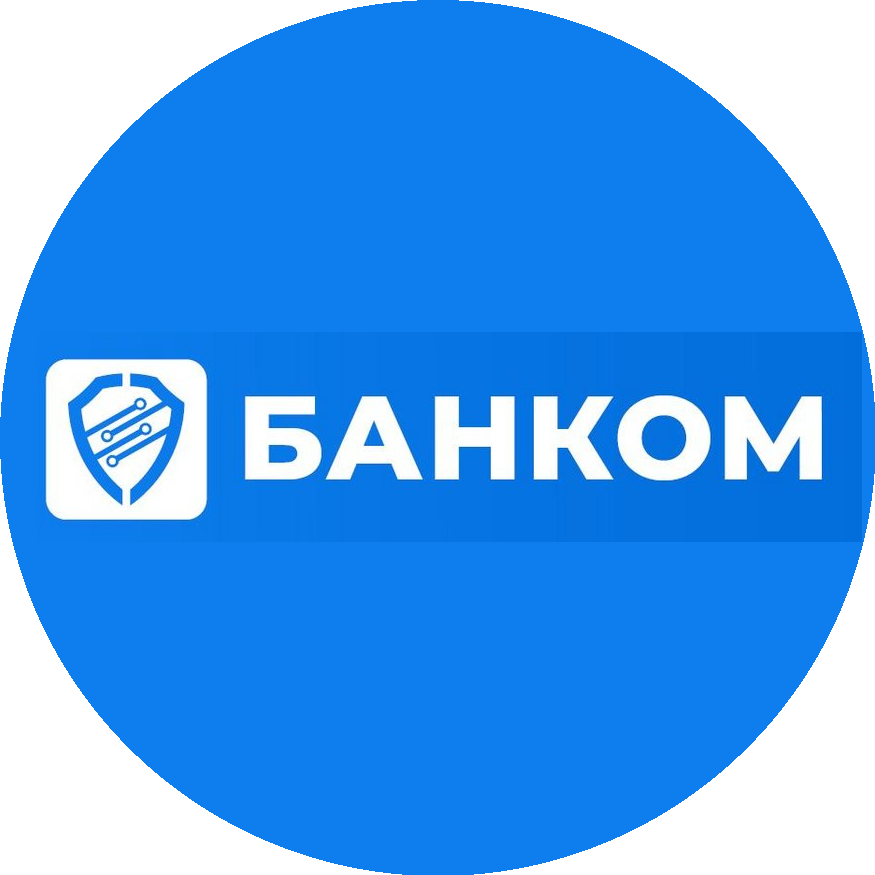 БАНКОМ