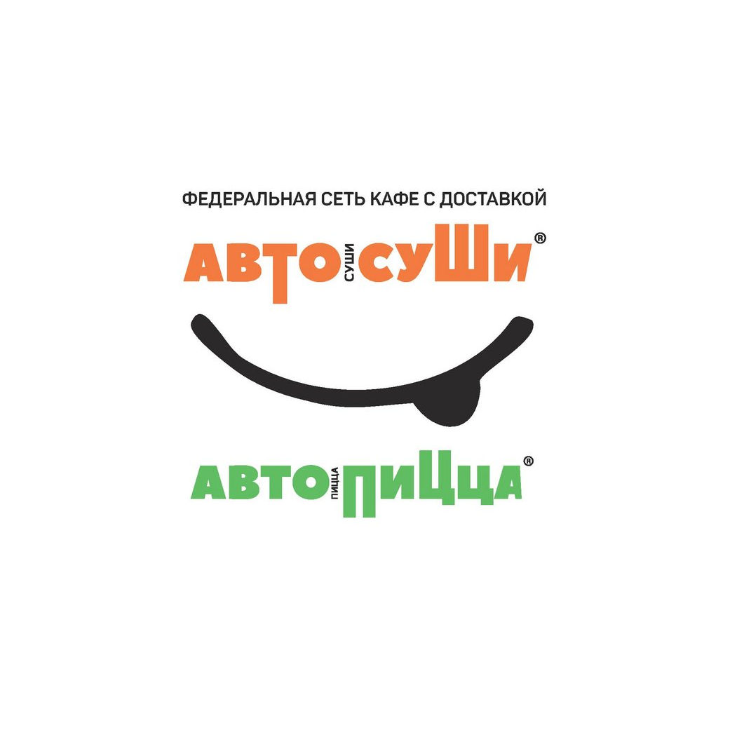 Автосуши-Автопицца (ИП Курган Юлия Андреевна)