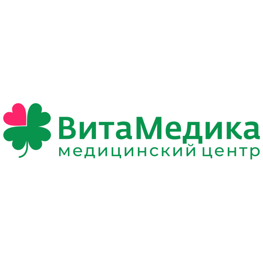 ВитаМедика
