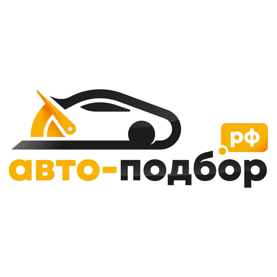 Авто-подбор.рф