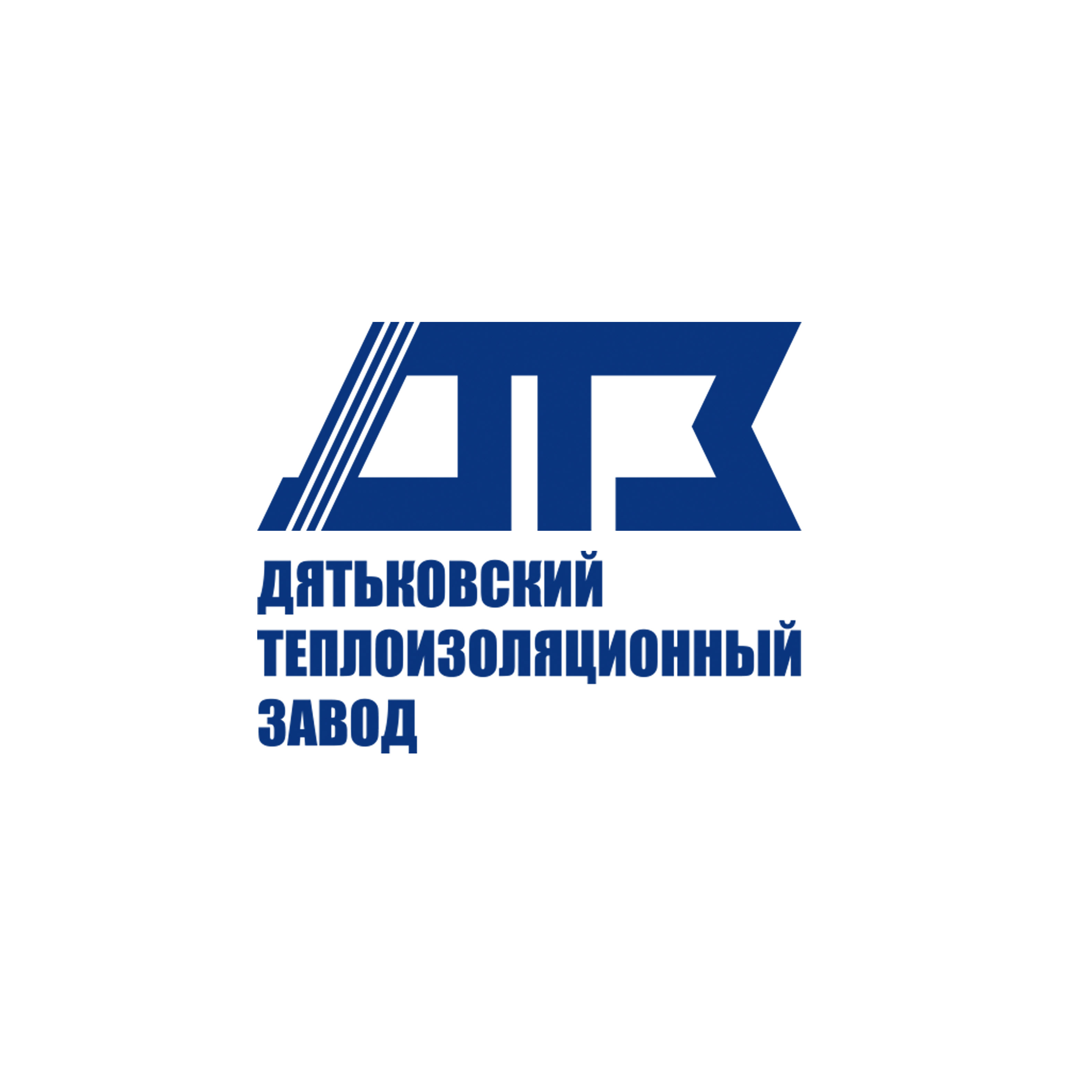 Дятьковский теплоизоляционный завод