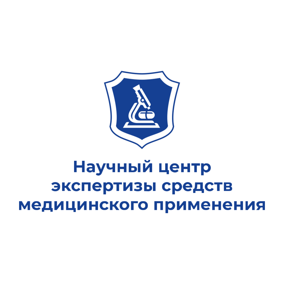 ФГБУ НЦЭСМП Минздрава России
