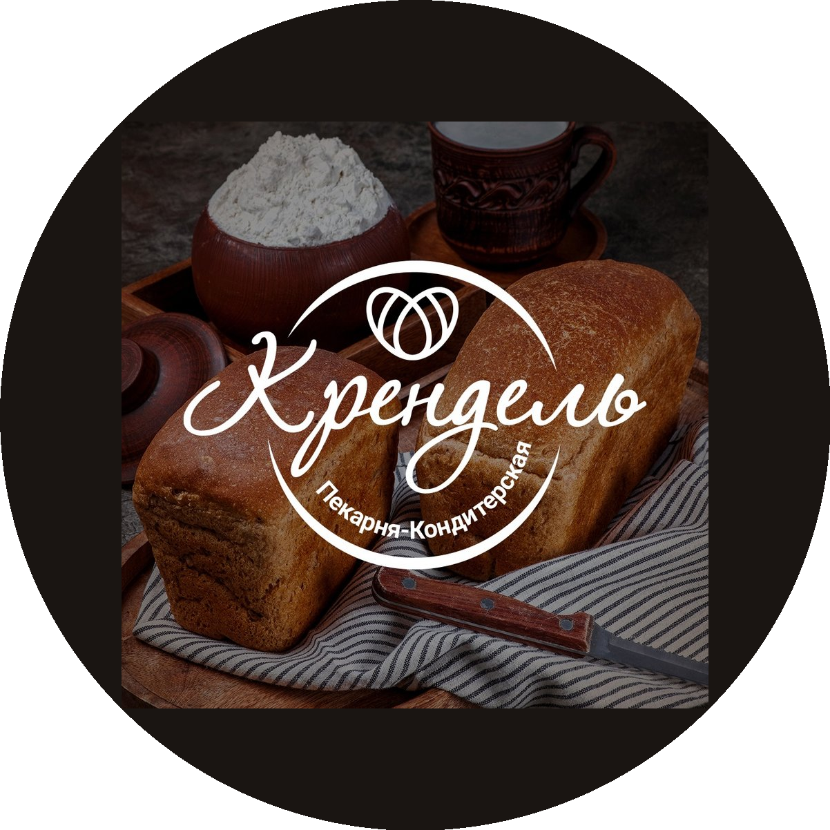 Сеть пекарен-кондитерских Крендель