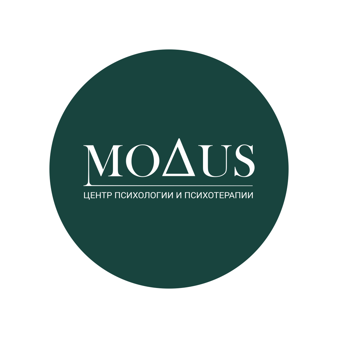 Центр психологии и психиатрии Модус