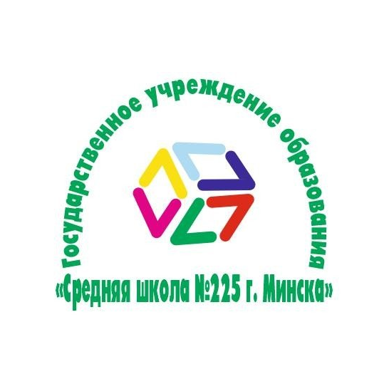 ������� ����� �225 �.������