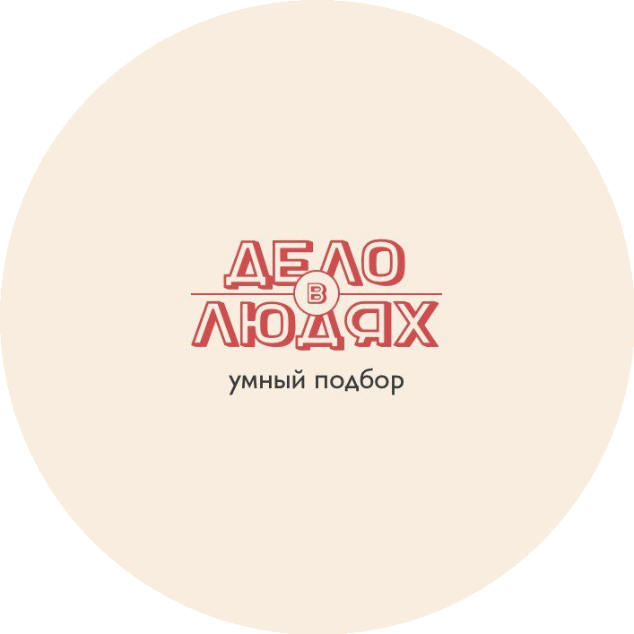 Коркина Людмила Владимировна