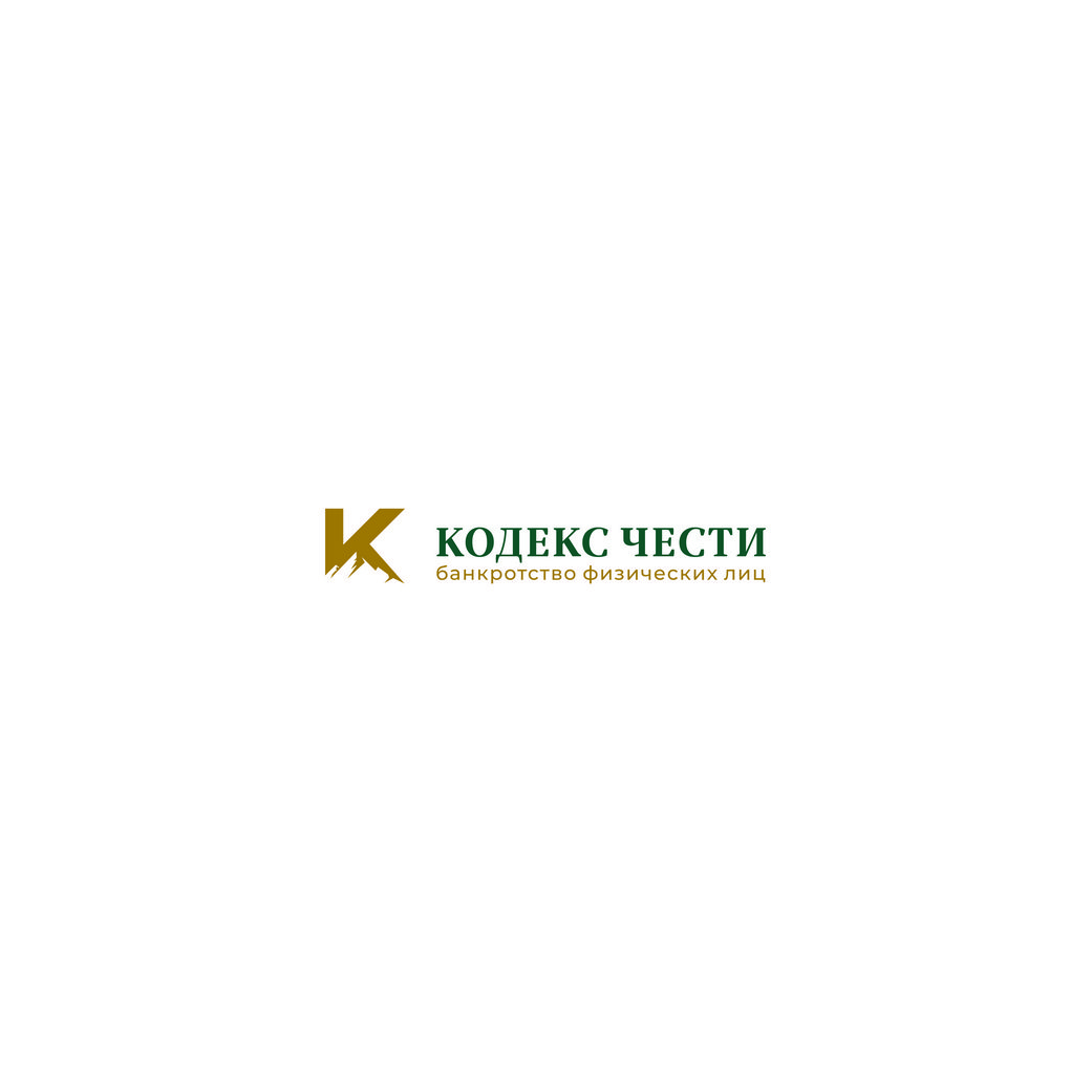 Vacancy icon