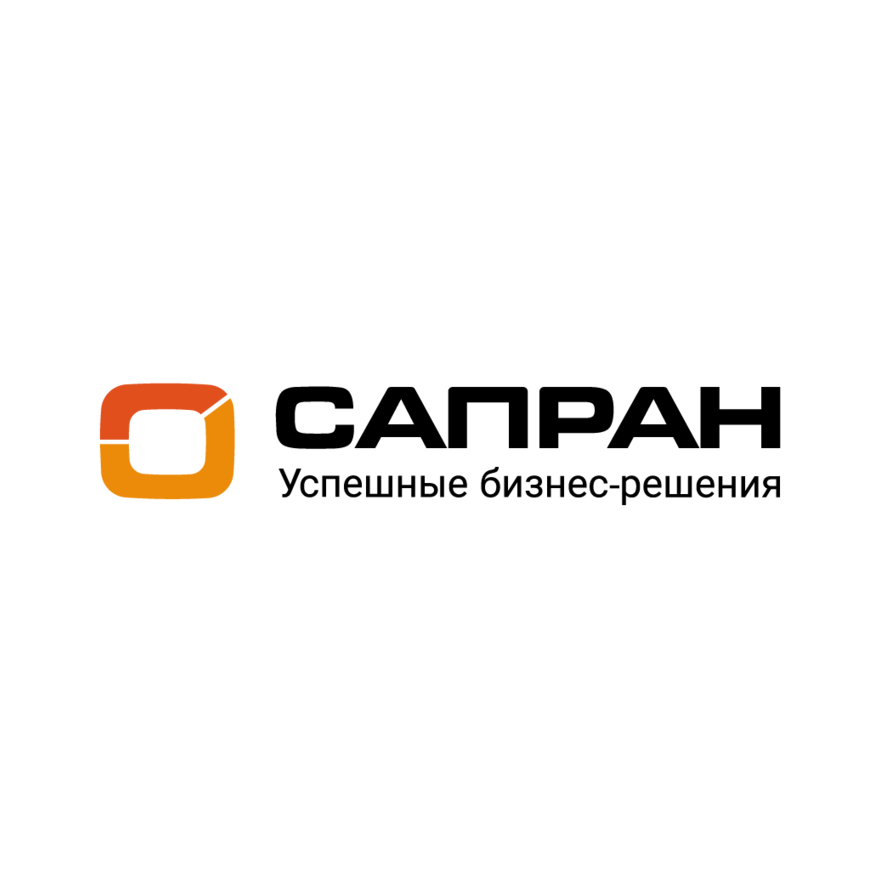 САПРАН