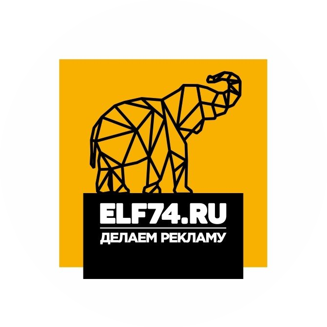 Элефант-Формат