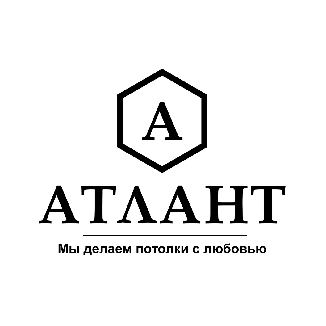 Натяжные потолки Атлант