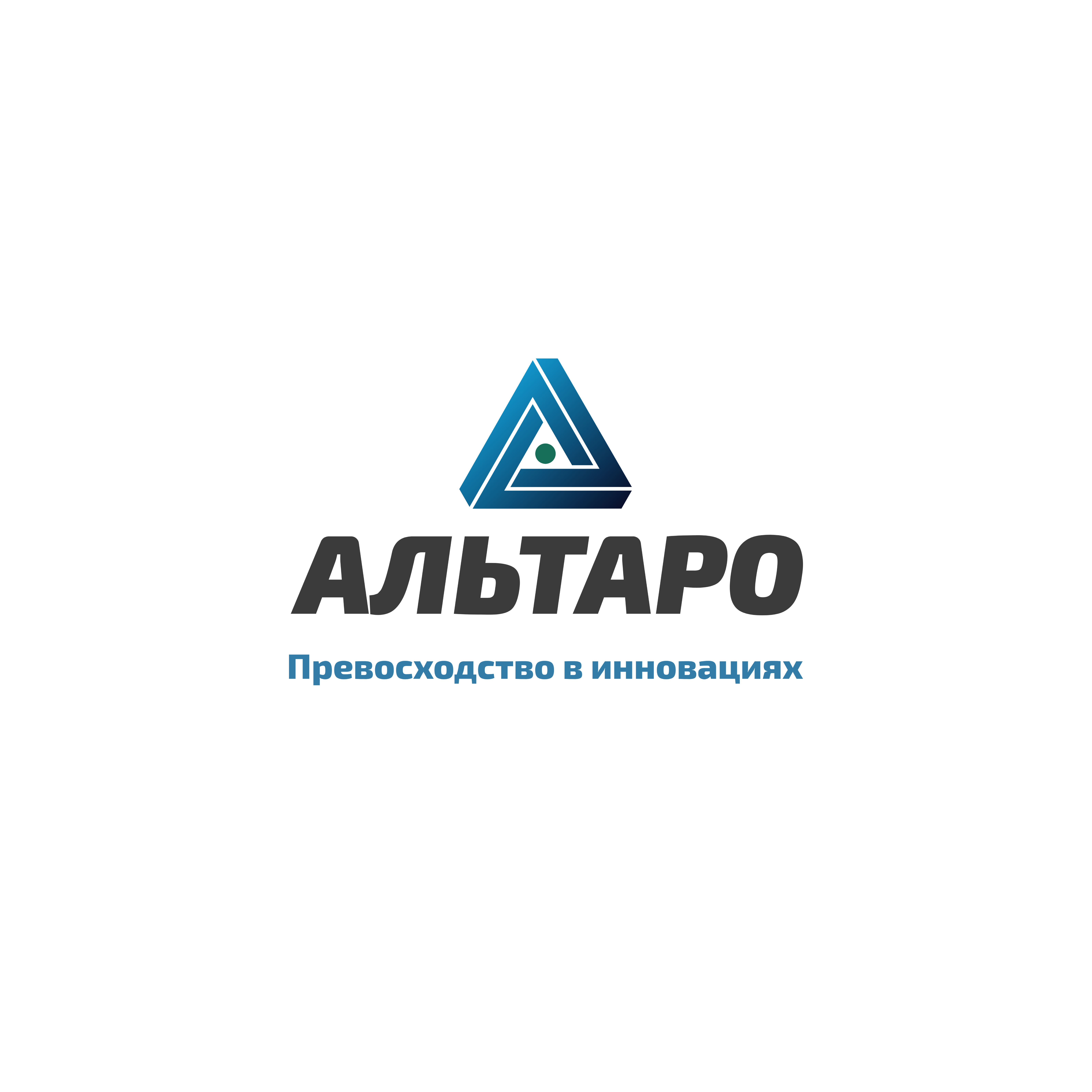 АЛЬТАРО