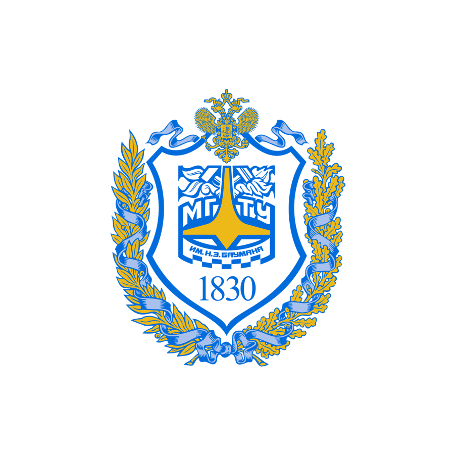 ФГАОУ ВО МГТУ им. Н.Э. Баумана