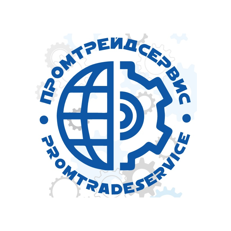 Промтрейдсервис