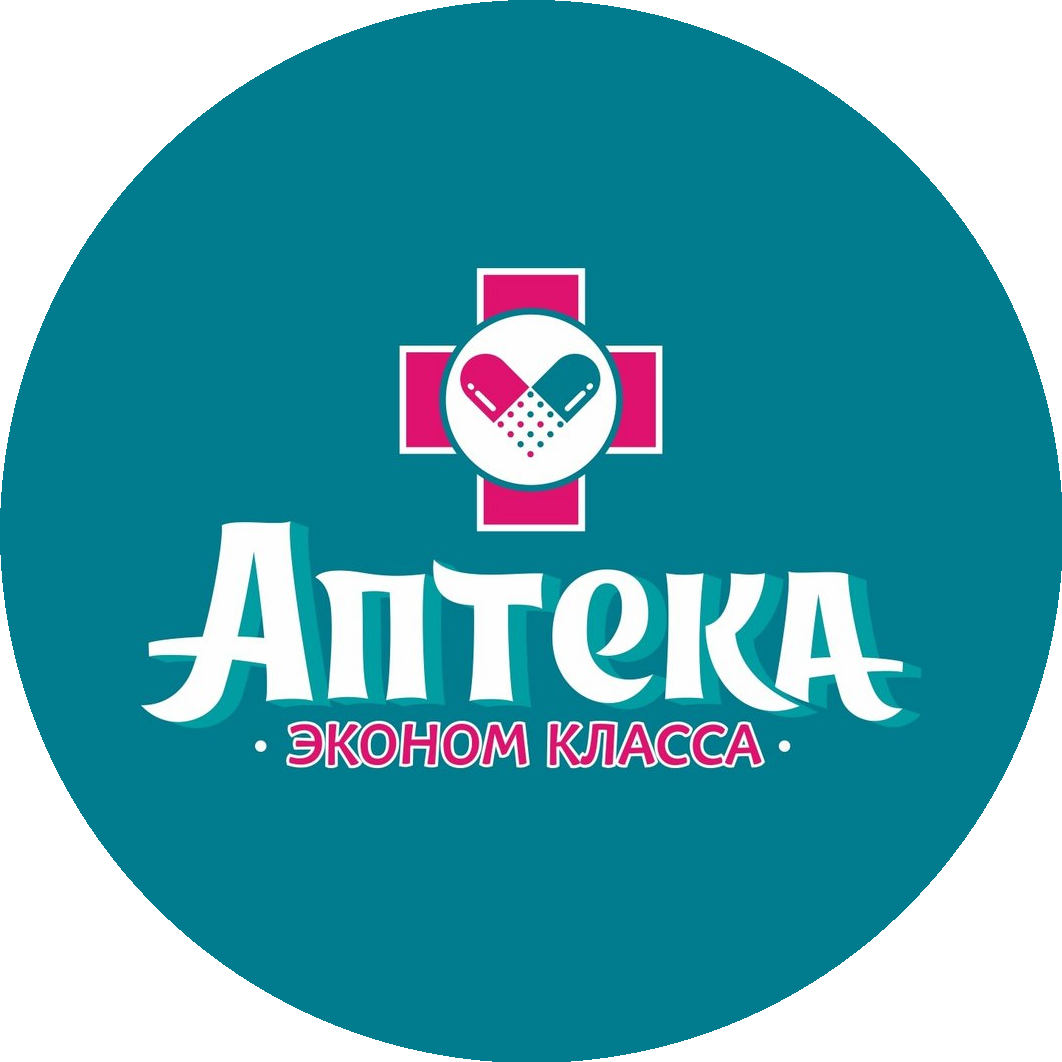 Аптека Эконом Класса (ООО Элифант)