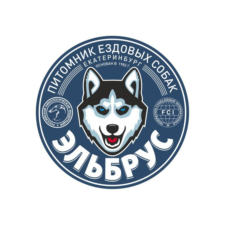 Питомник ездовых собак Эльбрус